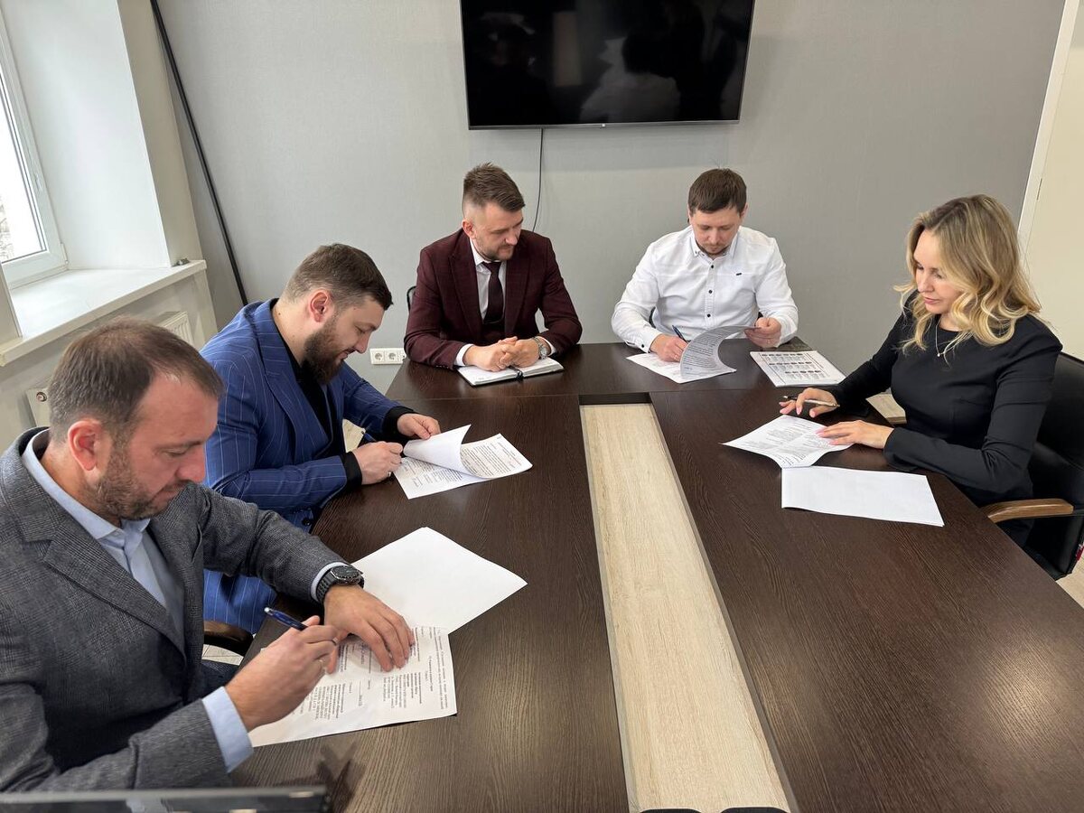 Подписание соглашения о пилотировании сервиса DACON