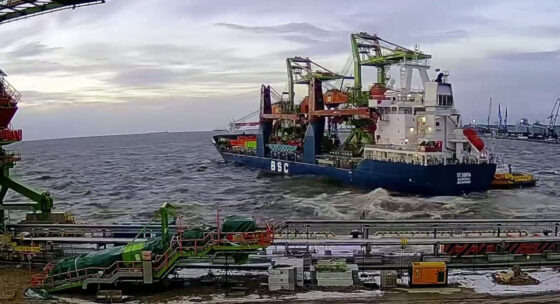     Фото: «Порт Фавор»