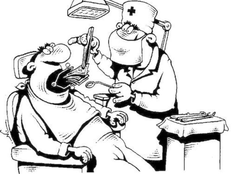 Не волнуйся! Всё вылечим и всё вытащим!