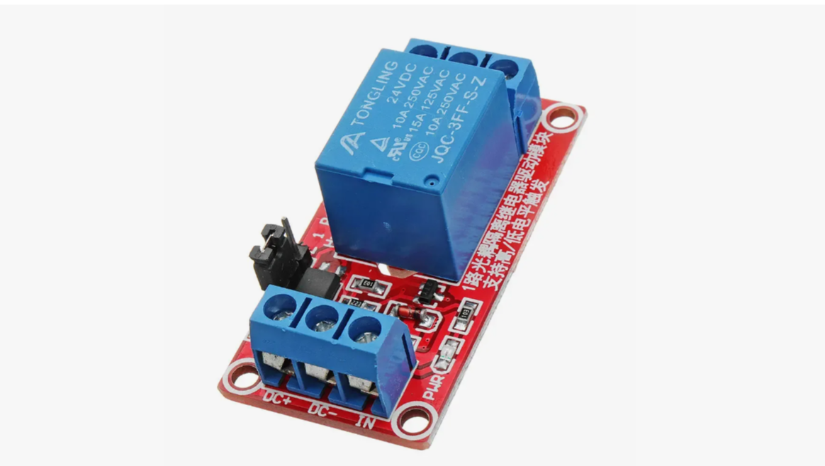 Обыкновенная релюха