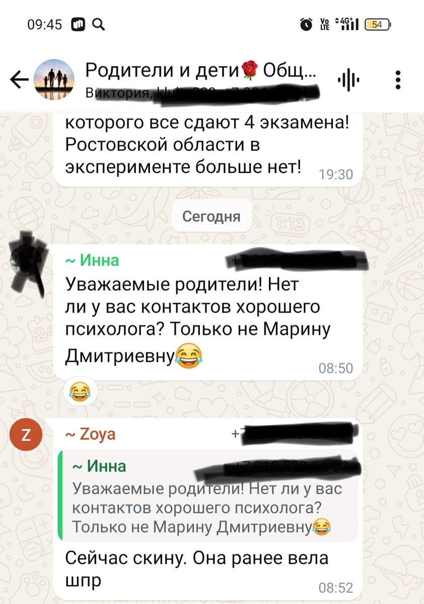 -2