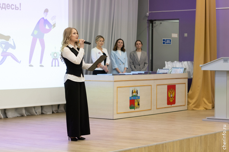    Церемония награждения победителей городского этапа всероссийской школьной олимпиады прошла 18 марта в школе № 23. Всего победителей 103, им вручили 126 дипломов.