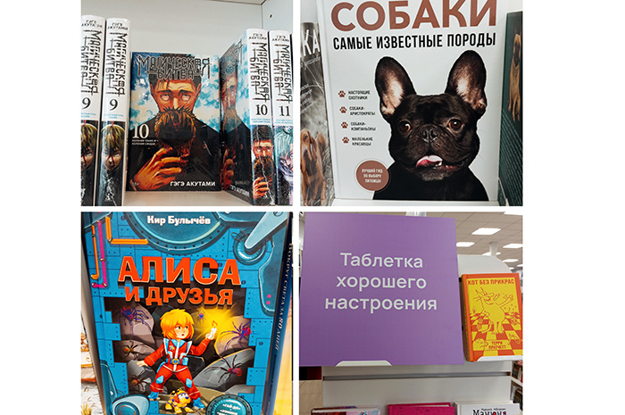 Фото Виолетты ГАВРИЛЕНКО.