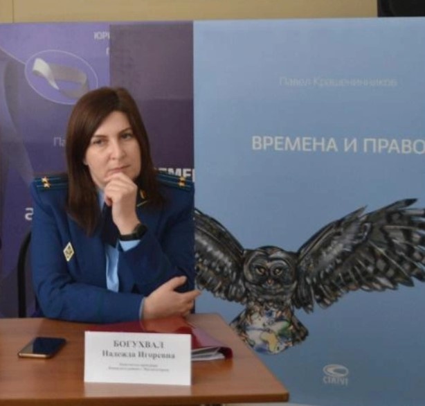 Источник фото: ЦПИ «Библиотека Крашенинникова»/vk.com