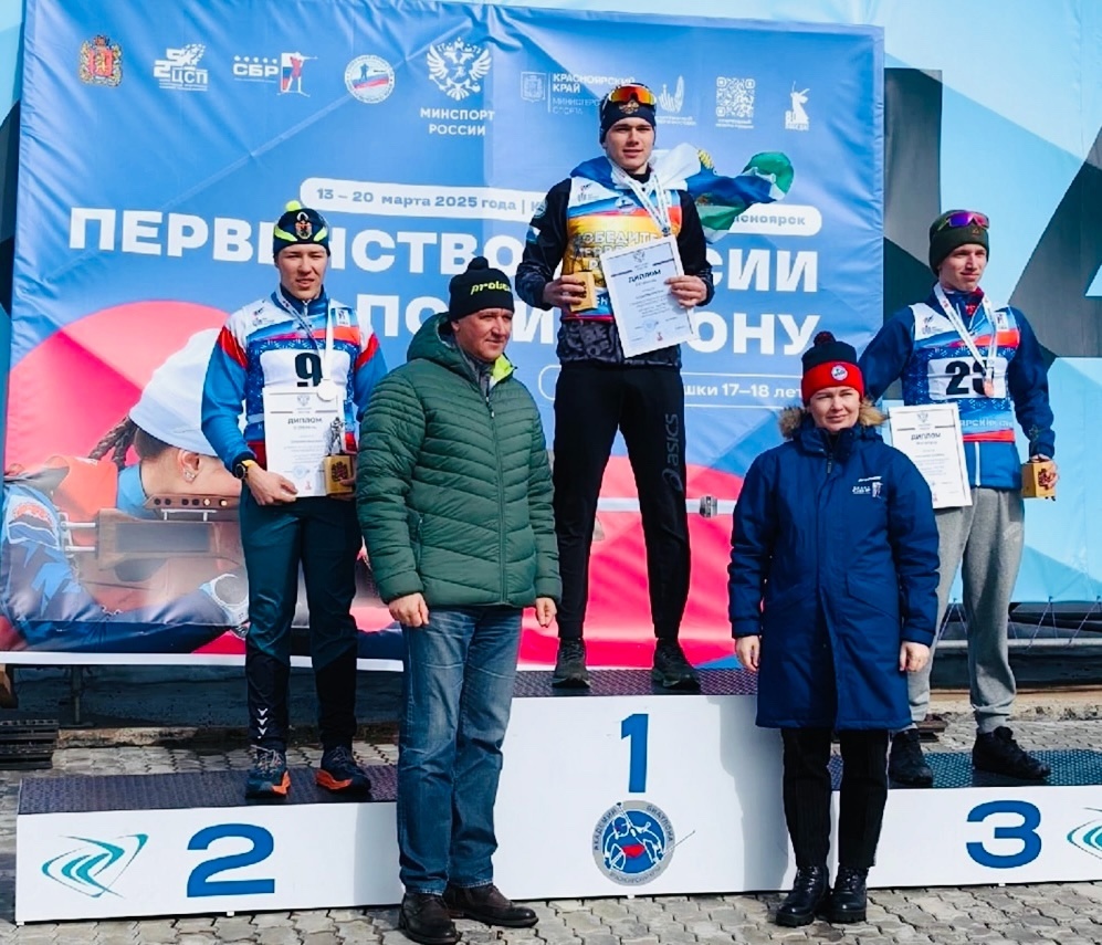    Фото: Центр спортивной подготовки / ВК