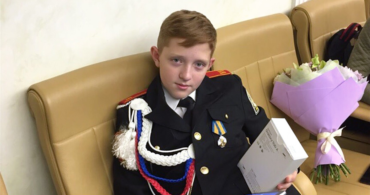 Дима Леонтьев