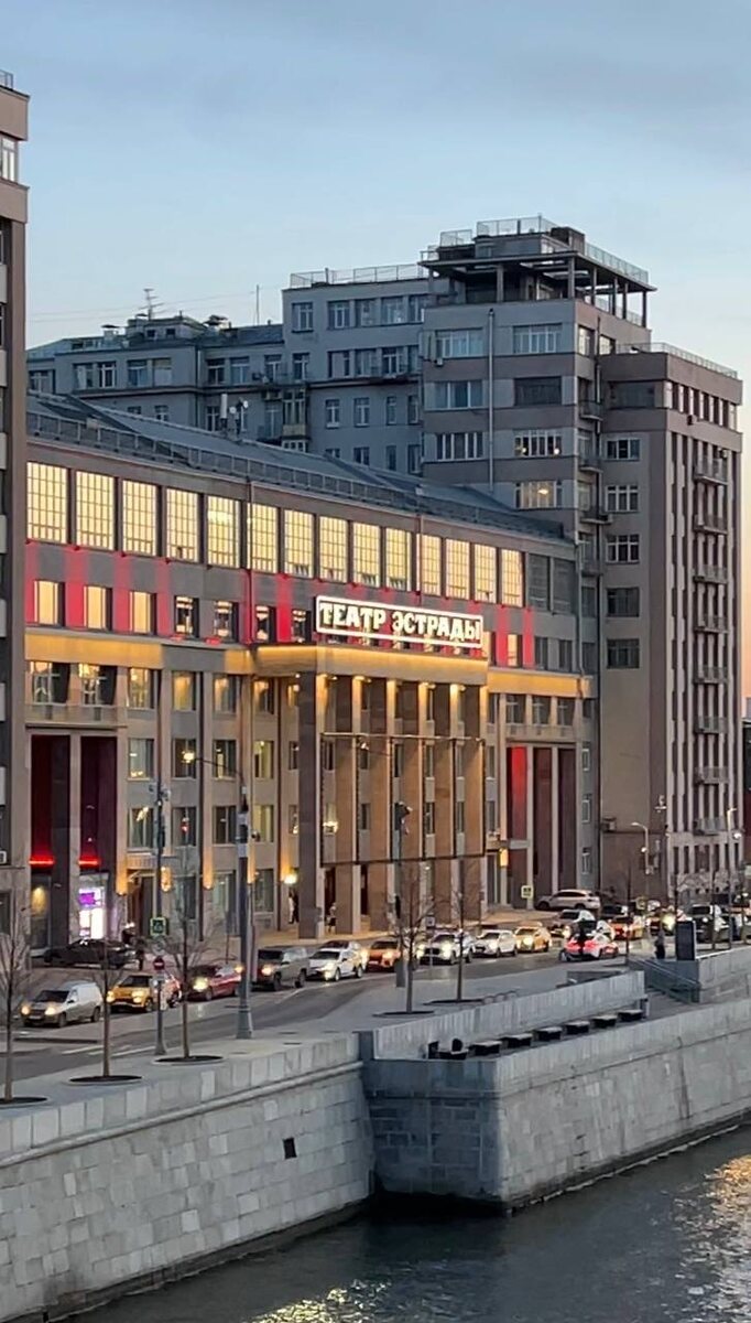 Театр Эстрады 