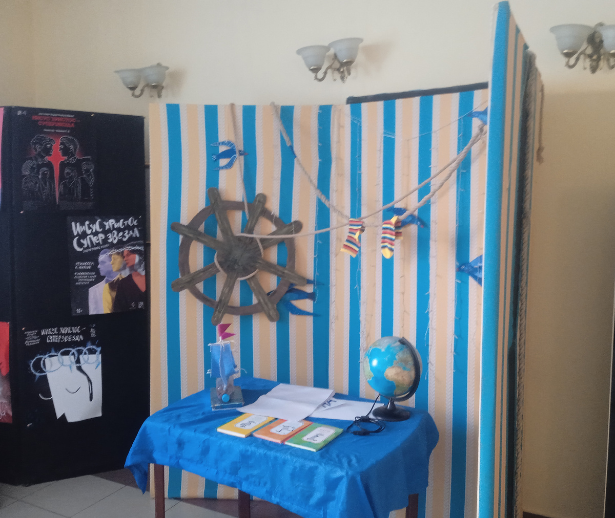 Фотография автора канала.