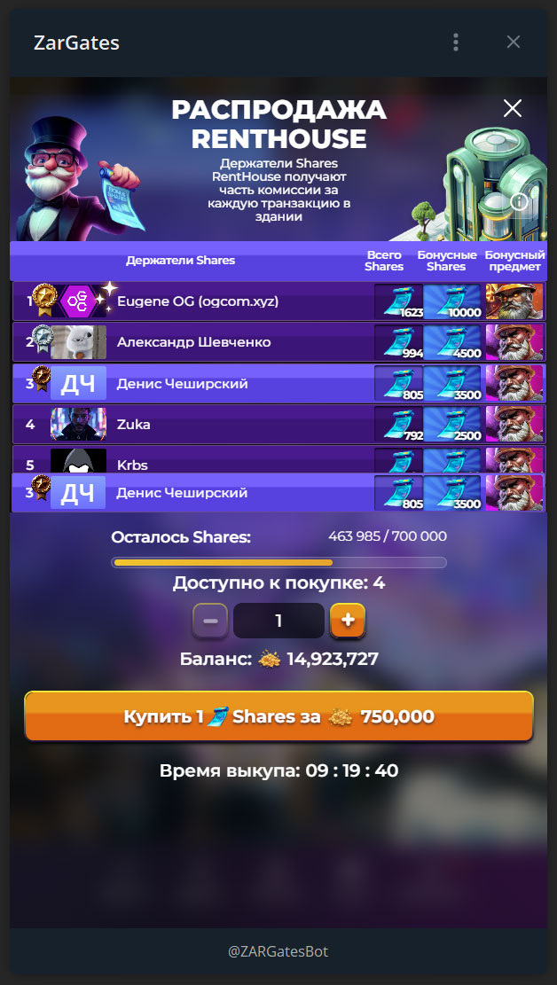 -2-2