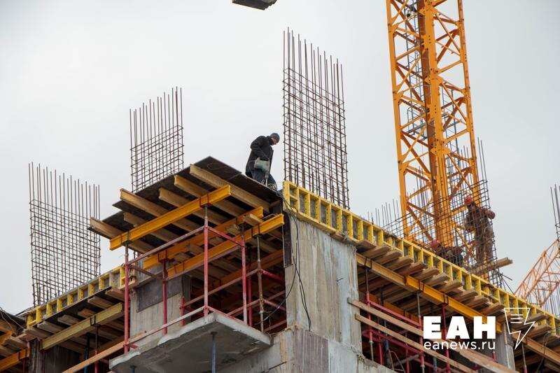    ЕАН. Архивное фото