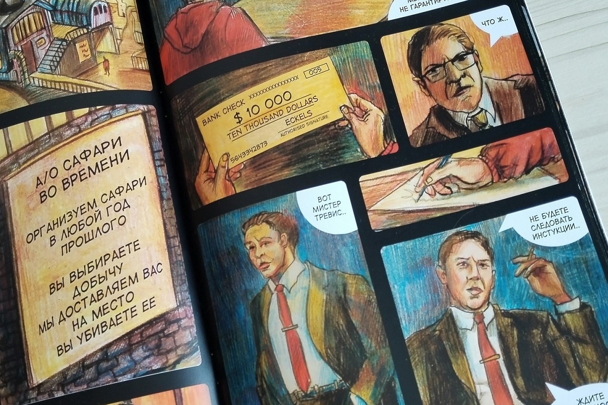    Фото: пресс-служба ТГУ