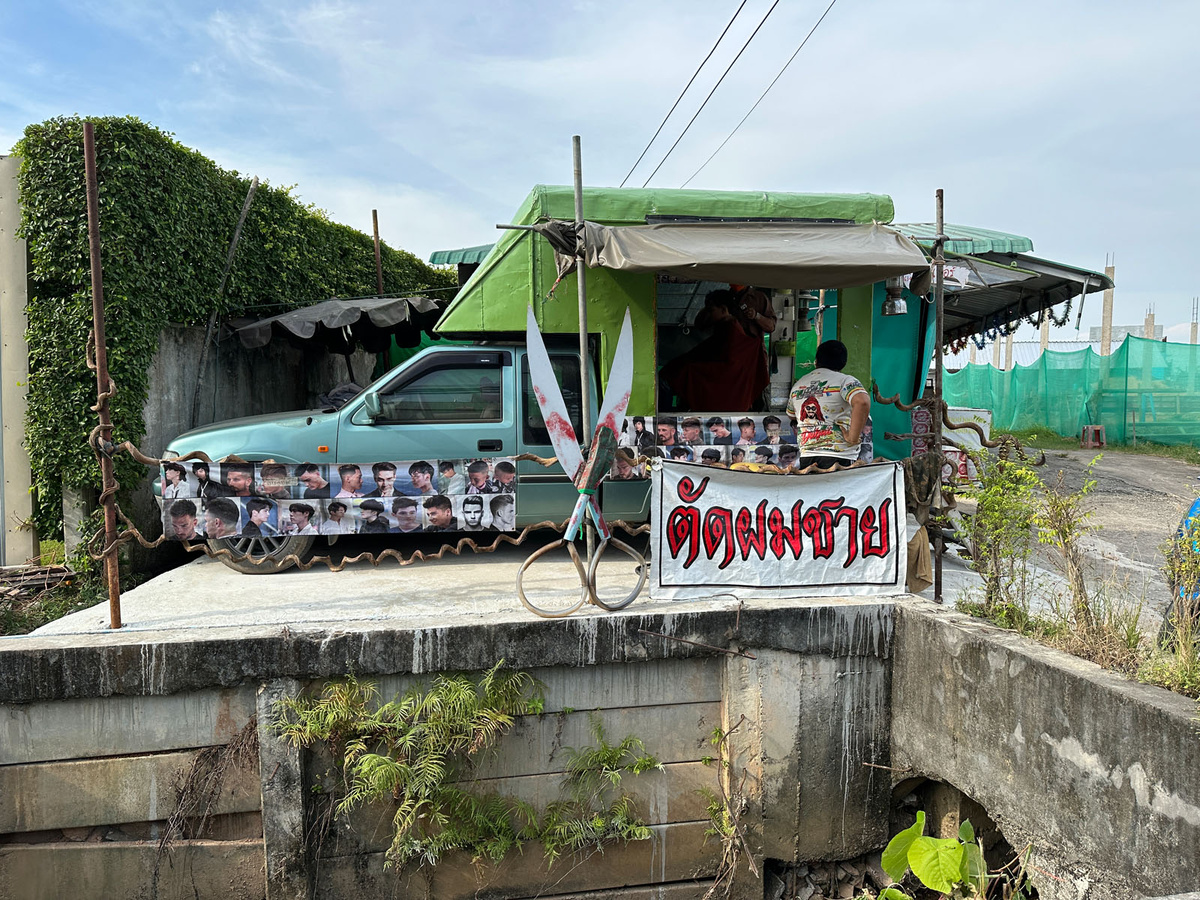В этом месте вообще всё отрезать могут