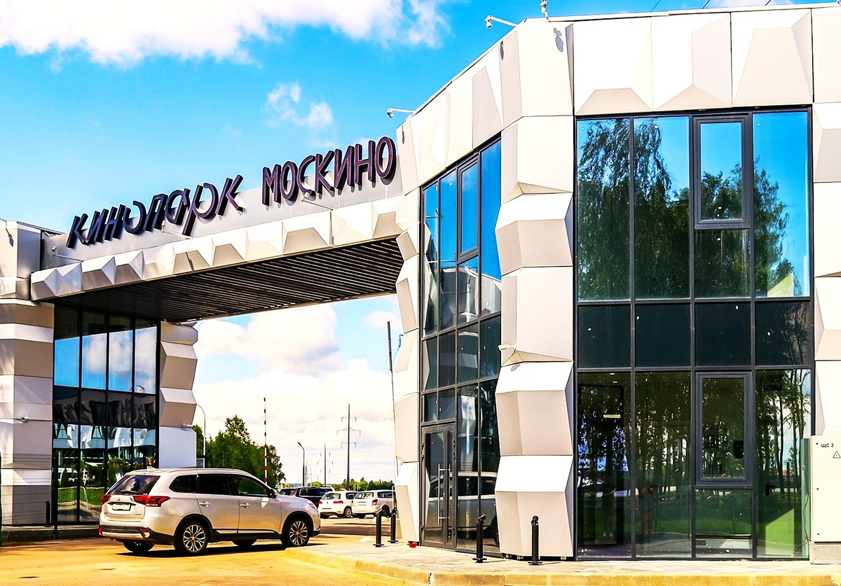 Из открытых источников