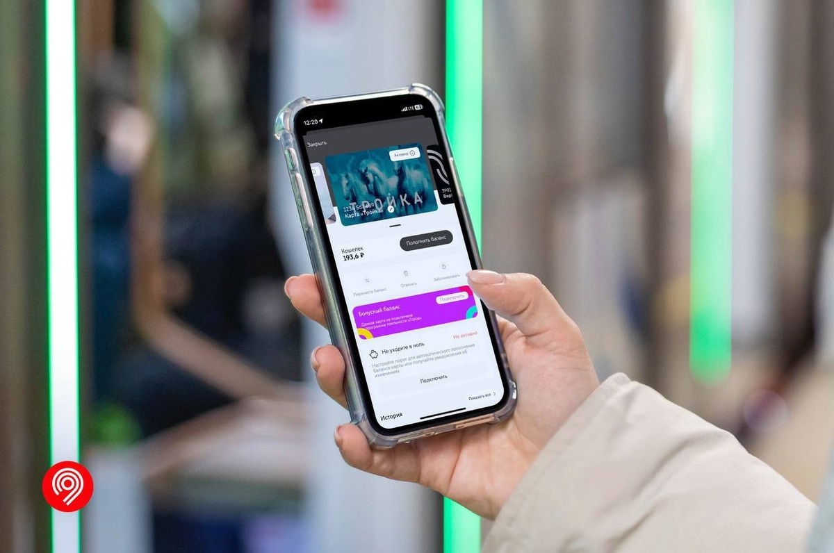 Фото. «Московское метро»