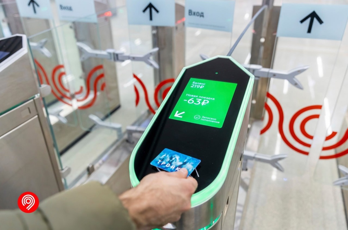 Фото. Московское метро