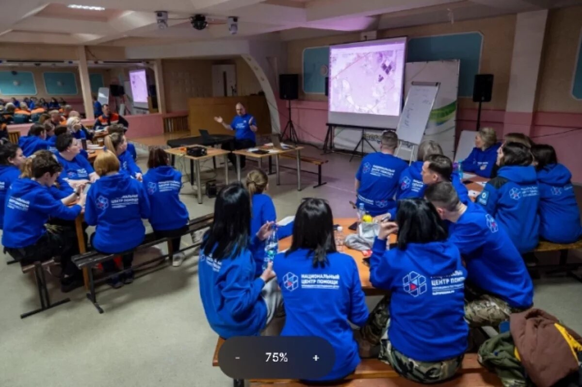    Новая деструктивная игра распространяется среди подростков Приморья