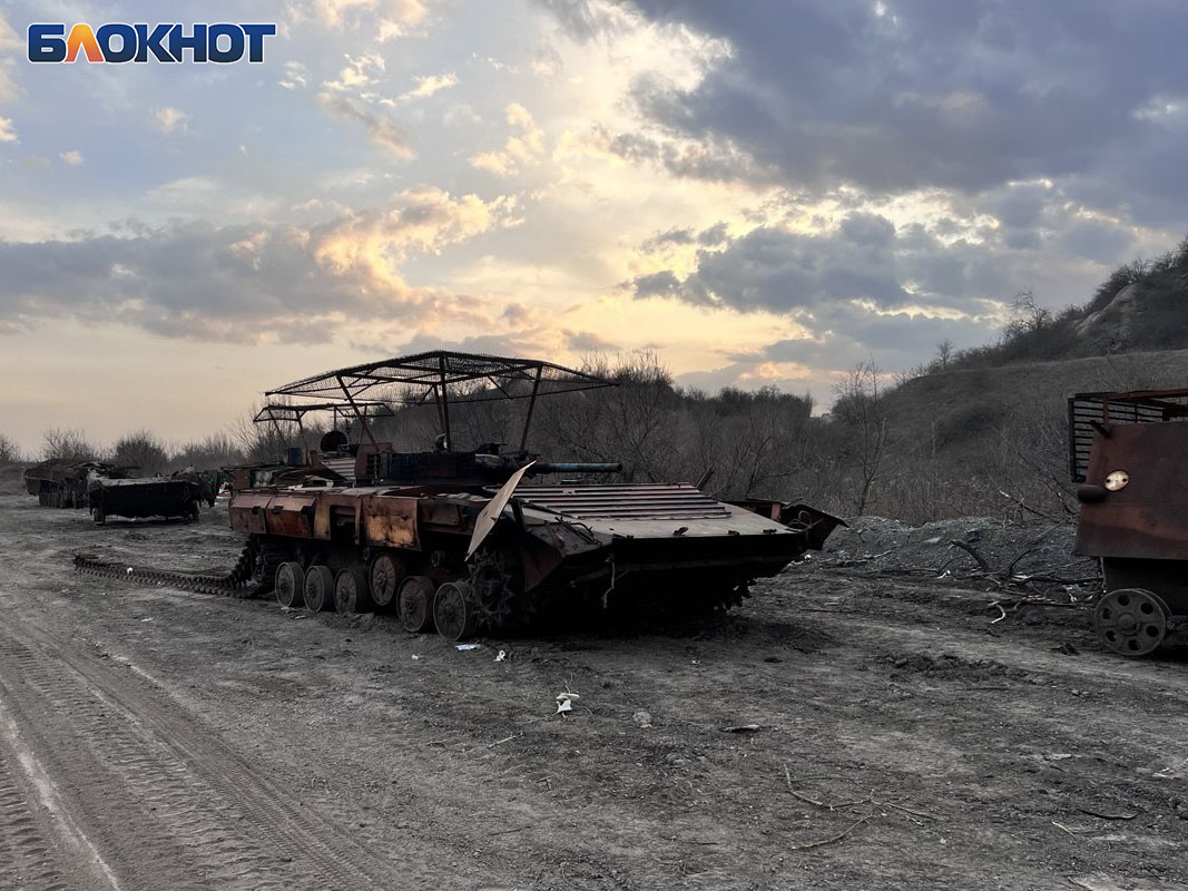 Фото: «Блокнот Донецк»