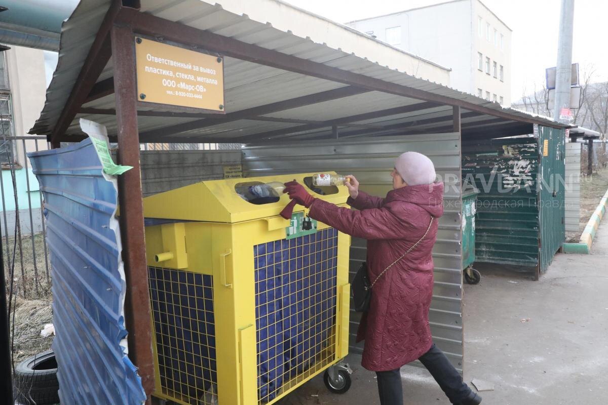    За содержание контейнерных площадок отвечает управляющая компания.