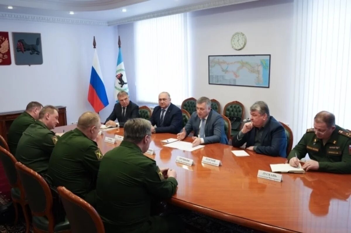    В Иркутской области планируют построить высшее военное училище