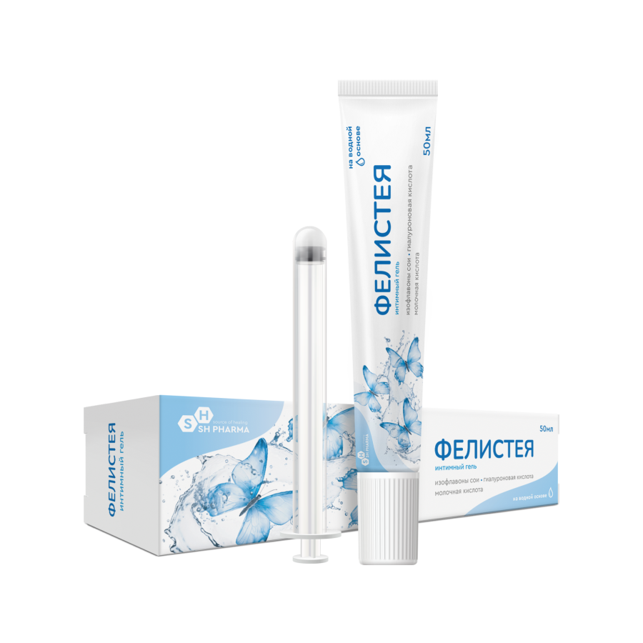 ФЕЛИСТЕЯ (упаковка, туба, аппликатор)