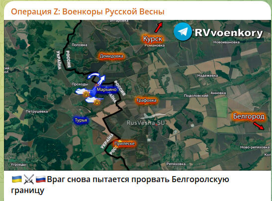   Скриншот с канала "Военкоры Русской Весны"