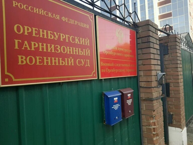    В лесу под Оренбургом военнослужащий застрелил знакомого Оренбуржье