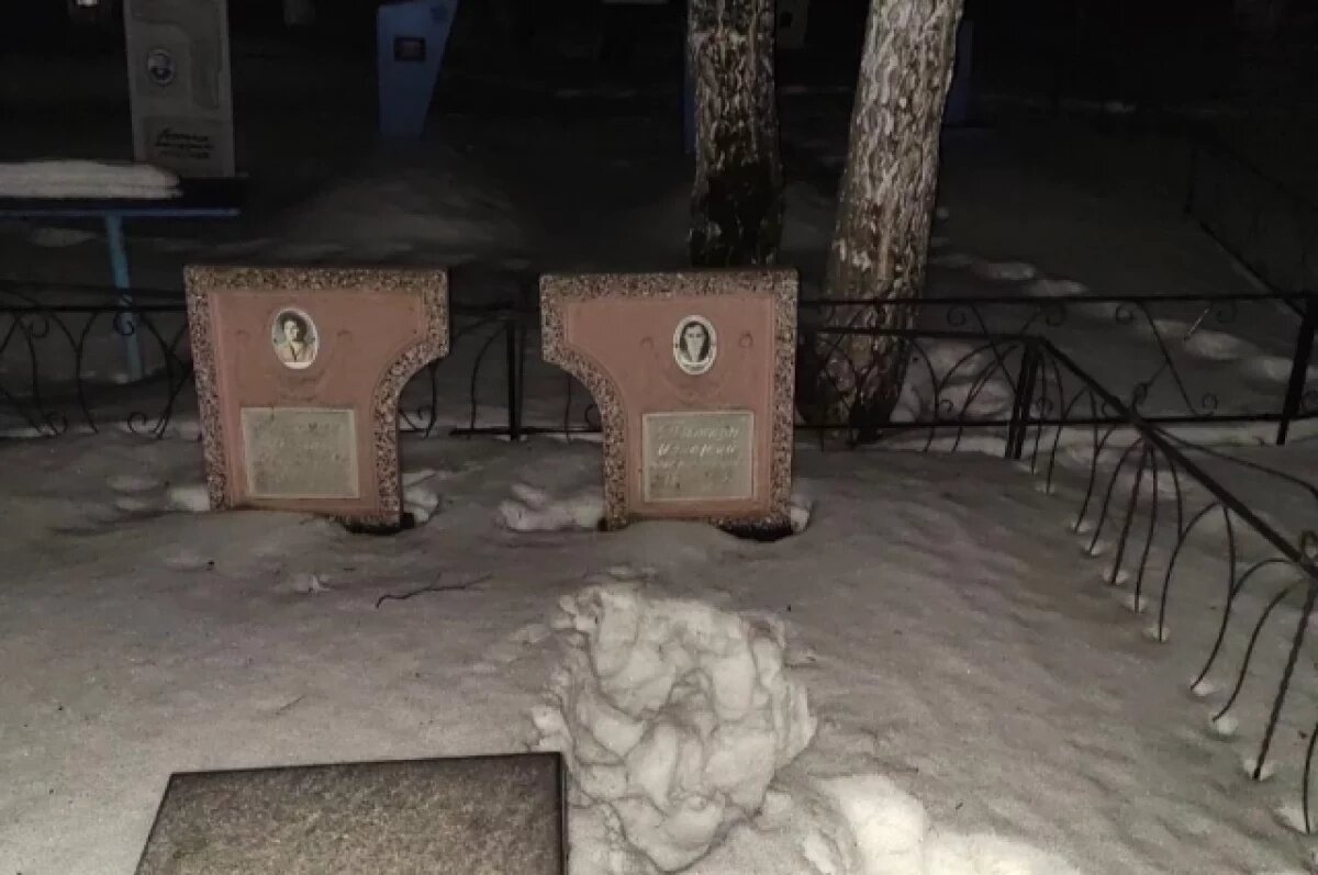    Месте, где был снят ролик с требованием выкупа.