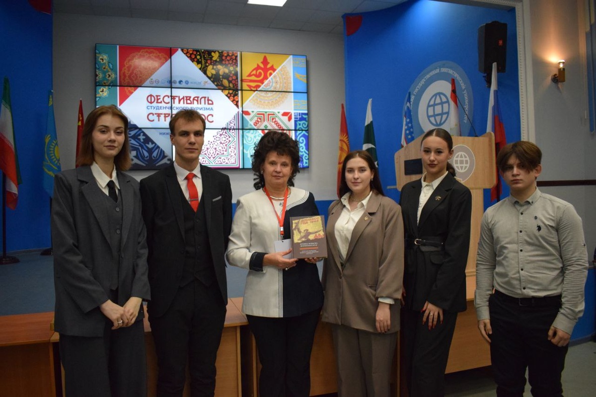 Мирослав Слепнев и активисты-полисовцы в Нижнем Новогороде