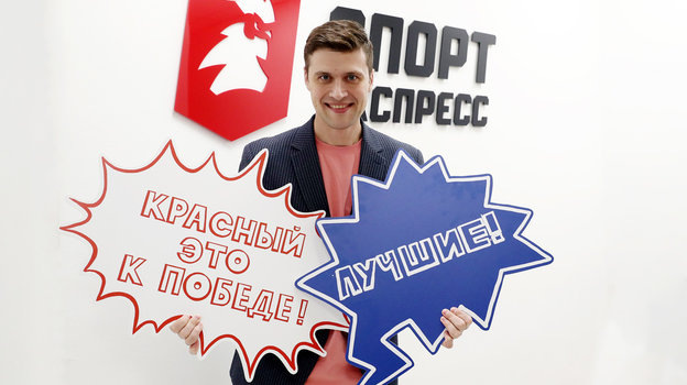    Александр Энберт.Федор Успенский