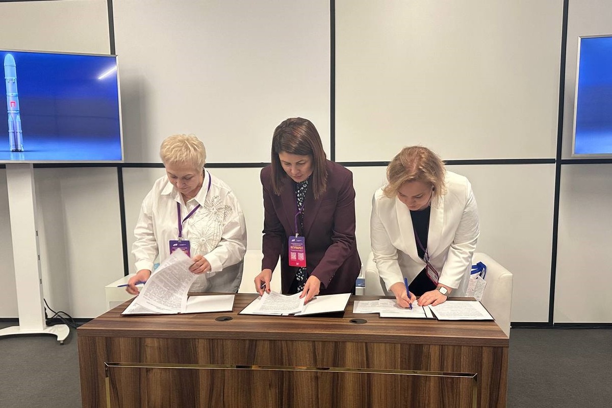    © министерство по туризмы Пермского края