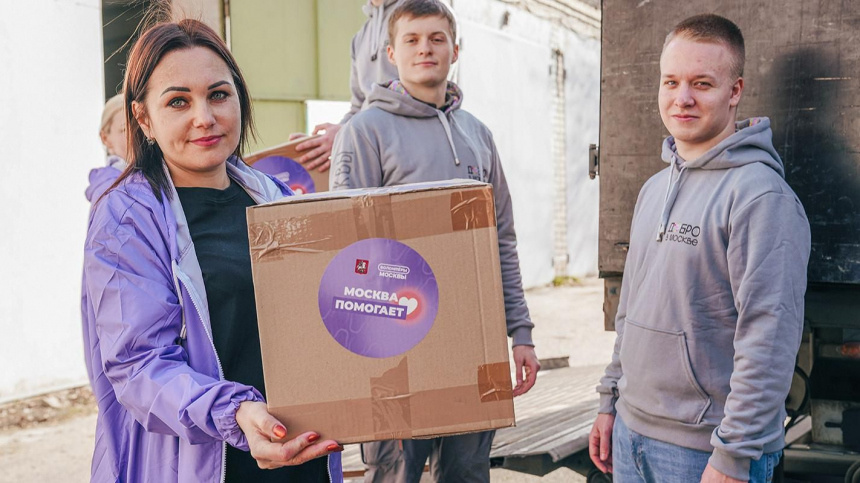    Фото: Официальный портал Мэра и Правительства Москвы/mos.ru