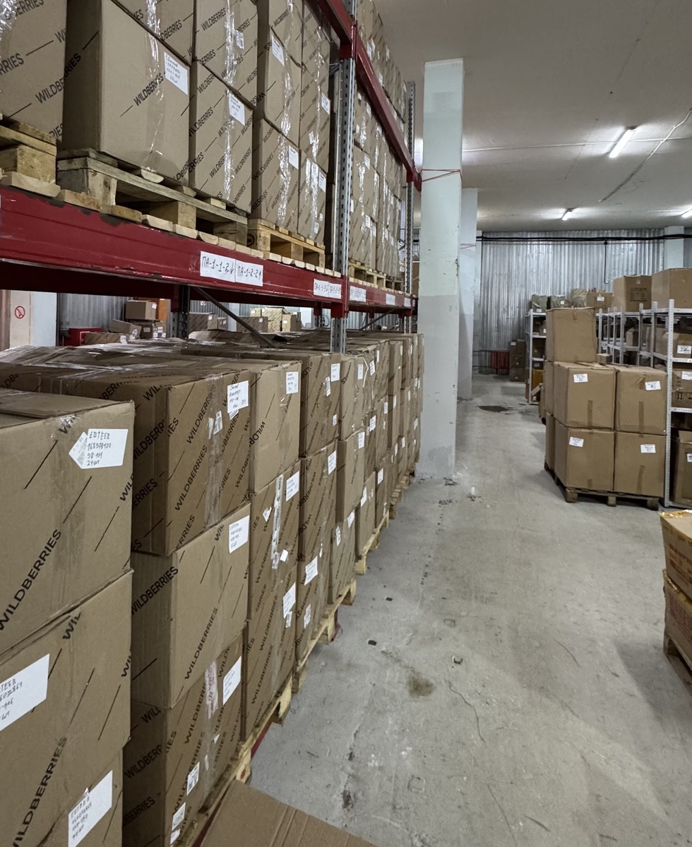 Фулфилмент-ваш выбор.