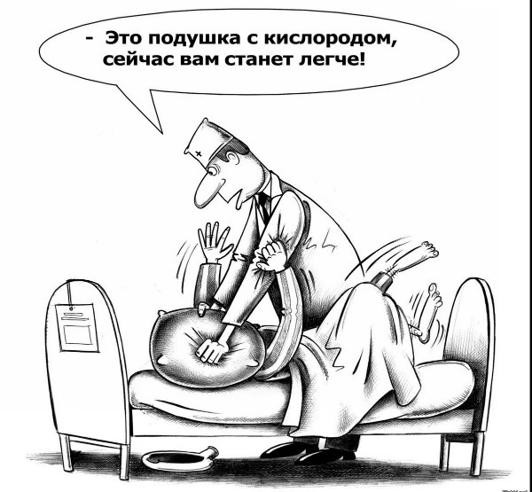 художник С. Корсун