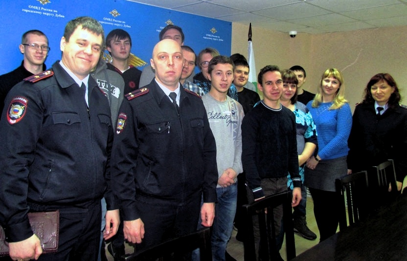 Кандидаты для поступления отобраны. Последнее напутствие руководителей ОВД. Фото из личного архива автора.