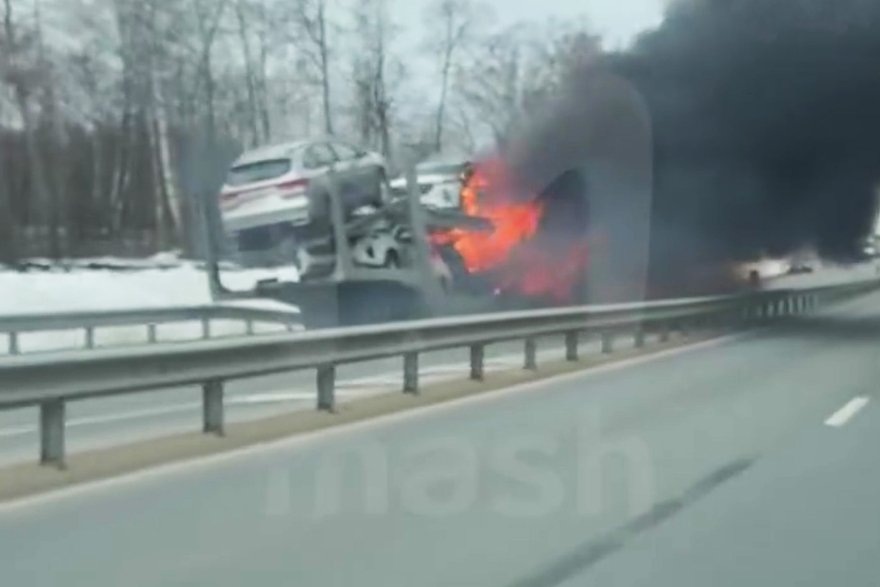    Кадр: Telegram-канал Mash