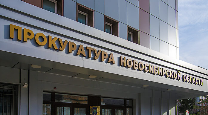    Фото из архива "Континента Сибирь"