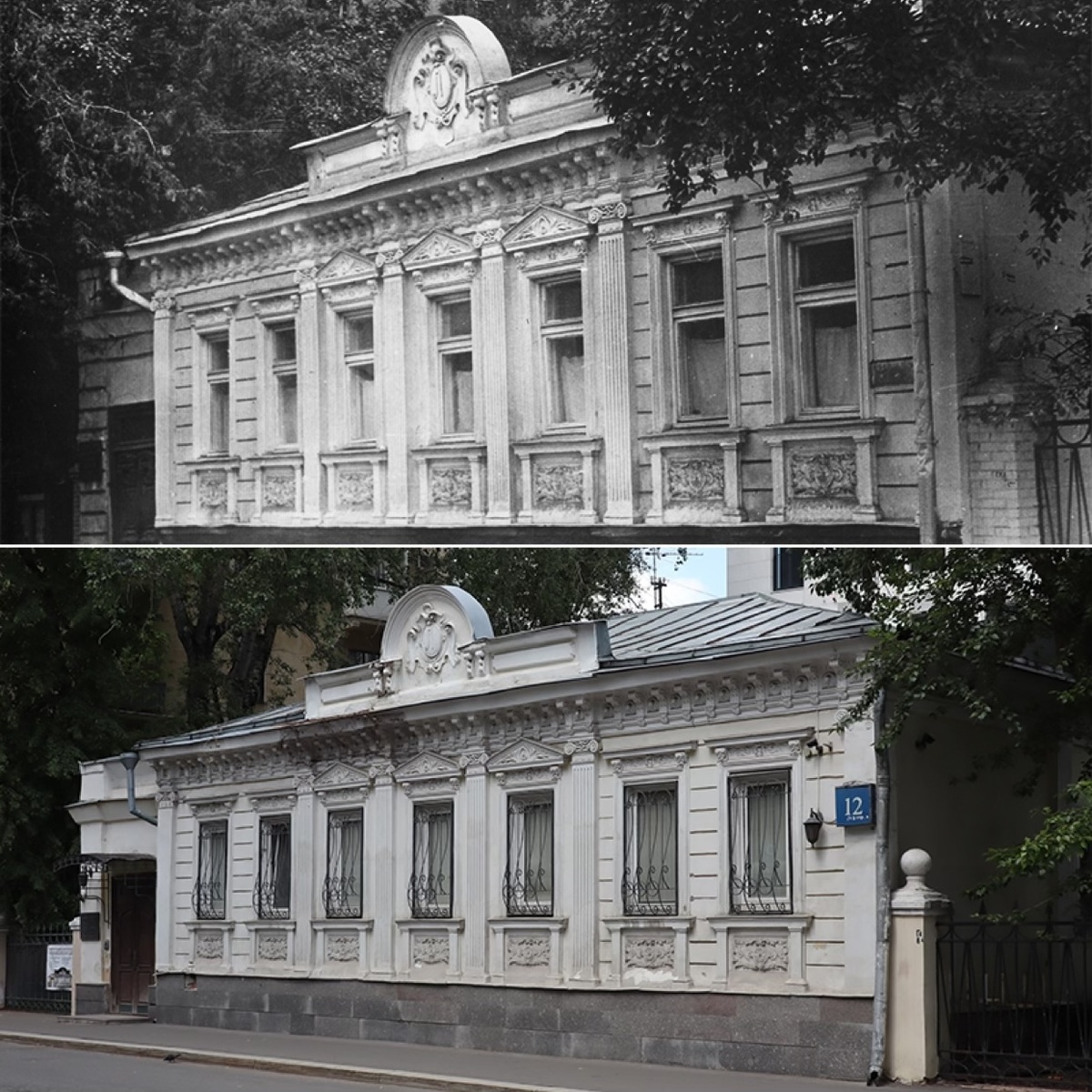 Фото из открытых источников интернета. Так выглядел дом в разные годы.