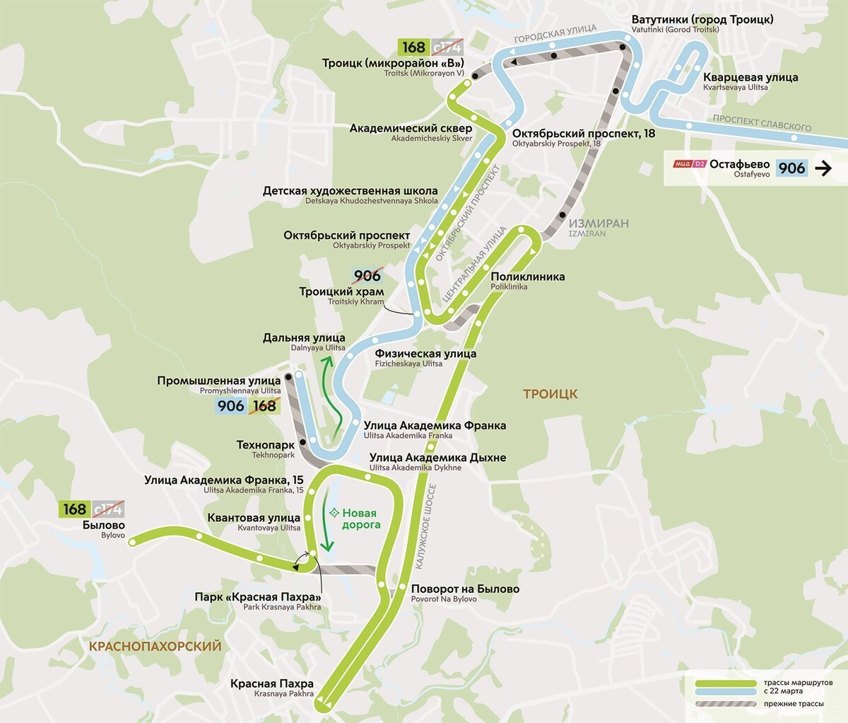    С 22 марта в 11 районах Москвы изменятся маршруты наземного транспорта