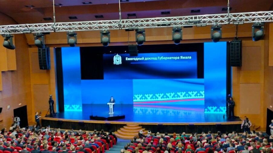    Фото: «Ямал-Медиа»