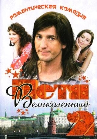 Из открытых источников