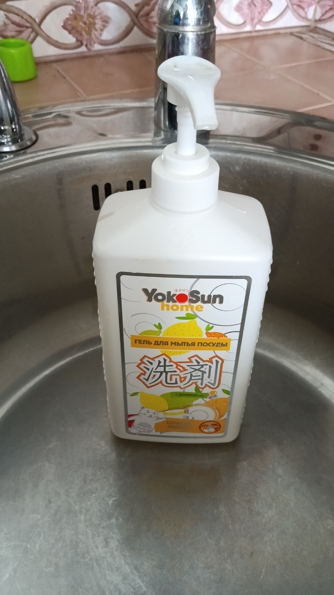 Фото автора.