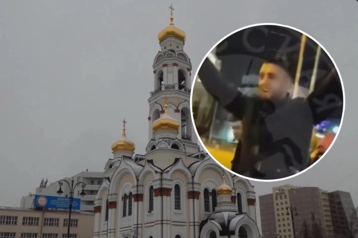 Коллаж. Источники фото: Дарья Попович/«АиФ-Урал»/стопкадр из видео