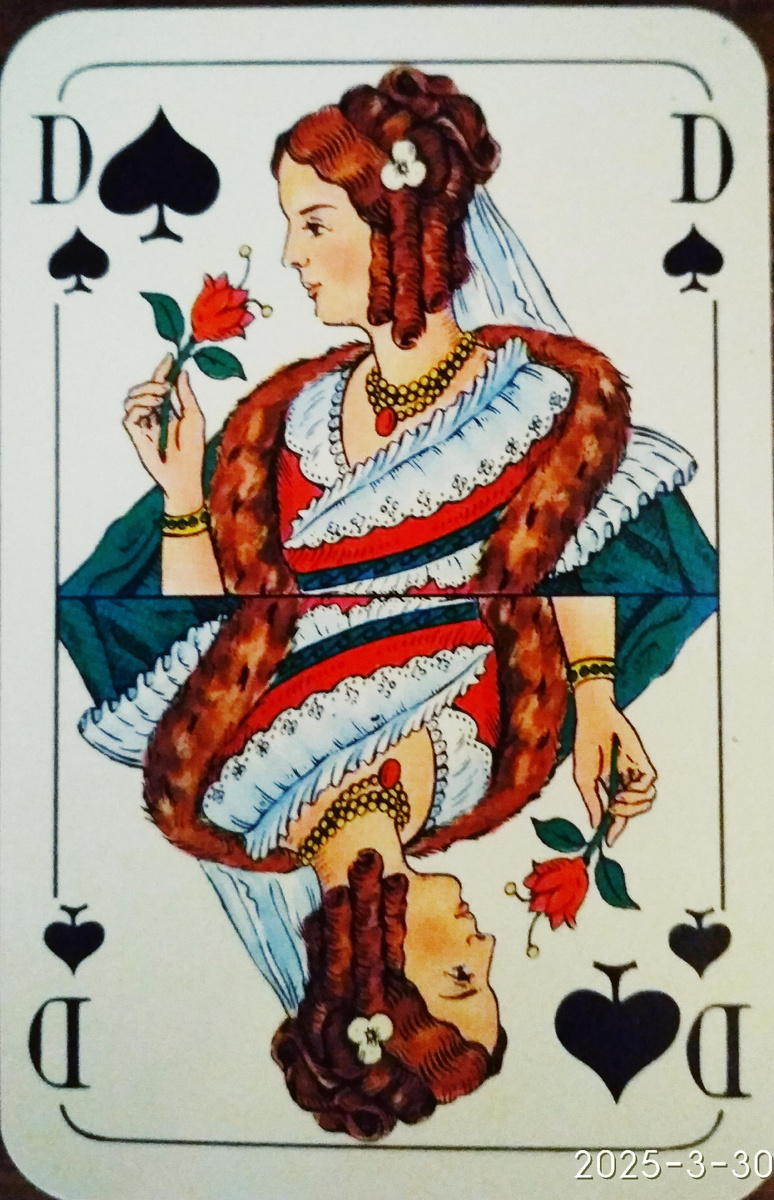 фото из колоды