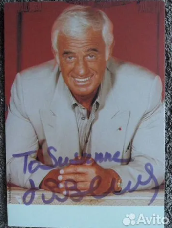    Жители Петрозаводска торгуют автографами актера БельмондоАвито