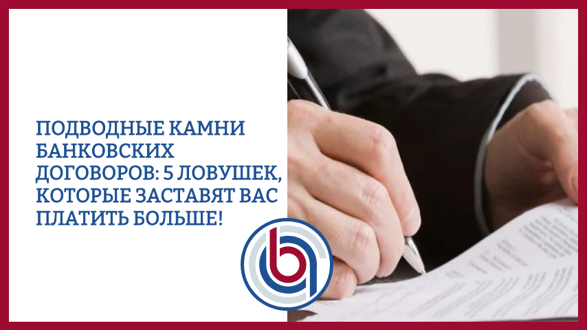 Автор - Юрист Носиков Владимир Михайлович