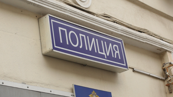 Фото: Вaltphoto