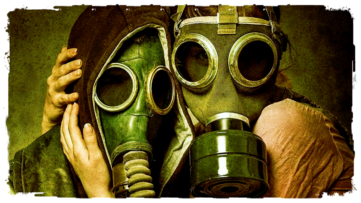 Взято из Яндекс Картинки