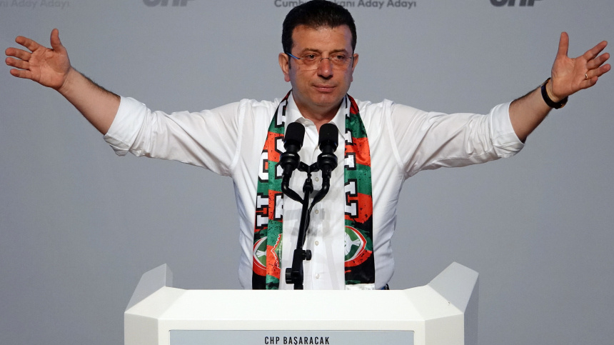    Фото: www.globallookpress.com/Mehmet Masum Suer