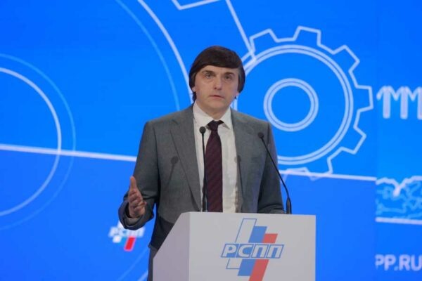    Фото: пресс-служба РСПП