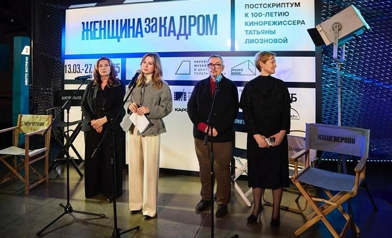 Фото предоставлено пресс-службой музея